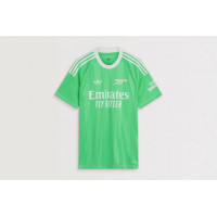 Арсенал футболка вратарская вторая 2025/26