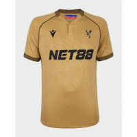 Кристал Пэлас футболка резервная 2025/26