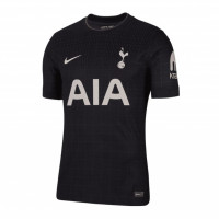 Тоттенхэм футболка гостевая 2025/26