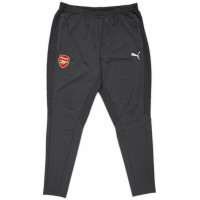 Арсенал штаны детские спортивные серые 2017/18