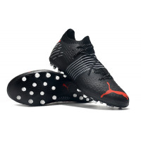 Бутсы Puma Future Z 1.2 чёрные